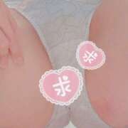 ヒメ日記 2025/04/13 17:02 投稿 シロコロのアイ C級グル女　鶯谷店