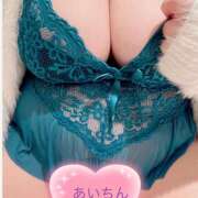 ヒメ日記 2025/04/14 03:39 投稿 シロコロのアイ C級グル女　鶯谷店