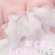 ヒメ日記 2025/04/18 12:15 投稿 シロコロのアイ C級グル女　鶯谷店