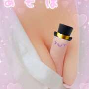 ヒメ日記 2025/04/24 10:23 投稿 シロコロのアイ C級グル女　鶯谷店