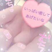 ヒメ日記 2025/04/24 19:39 投稿 シロコロのアイ C級グル女　鶯谷店