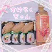 ヒメ日記 2025/04/27 15:35 投稿 シロコロのアイ C級グル女　鶯谷店