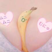 ヒメ日記 2025/04/27 17:41 投稿 シロコロのアイ C級グル女　鶯谷店