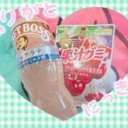 ヒメ日記 2025/04/29 16:04 投稿 シロコロのアイ C級グル女　鶯谷店