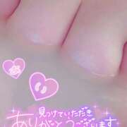 ヒメ日記 2025/05/03 09:33 投稿 シロコロのアイ C級グル女　鶯谷店