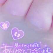 ヒメ日記 2025/05/30 10:47 投稿 シロコロのアイ C級グル女　鶯谷店