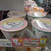 ヒメ日記 2026/02/10 20:15 投稿 うぶ 熟女家 東大阪店（布施・長田）