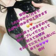 ヒメ日記 2025/03/22 12:00 投稿 奥村 手コキ専門店「寸止め抜き地獄」