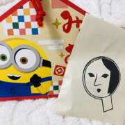 ヒメ日記 2026/01/27 23:04 投稿 奥村 手コキ専門店「寸止め抜き地獄」