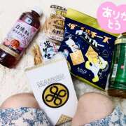 ヒメ日記 2026/06/24 14:32 投稿 奥村 手コキ専門店「寸止め抜き地獄」