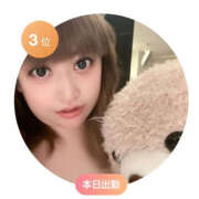 ヒメ日記 2025/03/04 07:02 投稿 まりか 恋愛マット同好会