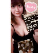 ヒメ日記 2025/03/06 08:30 投稿 まりか 恋愛マット同好会