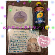 ヒメ日記 2025/04/02 15:18 投稿 まりか 恋愛マット同好会