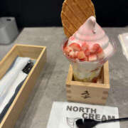 ヒメ日記 2025/11/29 14:48 投稿 まりか 恋愛マット同好会