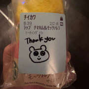 ヒメ日記 2025/11/29 20:28 投稿 まりか 恋愛マット同好会