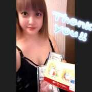 ヒメ日記 2026/01/07 08:18 投稿 まりか 恋愛マット同好会