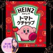 ヒメ日記 2024/12/08 17:04 投稿 井口-いぐち MSC 妄想紳士倶楽部 鶯谷店