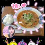 ヒメ日記 2024/12/09 10:54 投稿 井口-いぐち MSC 妄想紳士倶楽部 鶯谷店