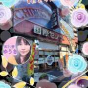 ヒメ日記 2024/12/19 13:04 投稿 井口-いぐち MSC 妄想紳士倶楽部 鶯谷店