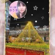 ヒメ日記 2024/12/24 21:04 投稿 井口-いぐち MSC 妄想紳士倶楽部 鶯谷店