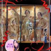 ヒメ日記 2024/12/29 15:04 投稿 井口-いぐち MSC 妄想紳士倶楽部 鶯谷店