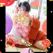 ヒメ日記 2025/01/01 13:04 投稿 井口-いぐち MSC 妄想紳士倶楽部 鶯谷店