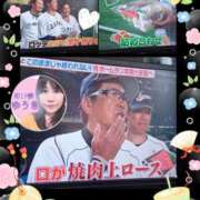 ヒメ日記 2025/01/05 20:54 投稿 井口-いぐち MSC 妄想紳士倶楽部 鶯谷店