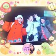 ヒメ日記 2025/01/07 22:28 投稿 井口-いぐち MSC 妄想紳士倶楽部 鶯谷店