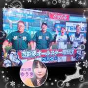 ヒメ日記 2025/01/08 00:04 投稿 井口-いぐち MSC 妄想紳士倶楽部 鶯谷店