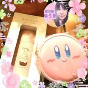 ヒメ日記 2025/01/08 23:04 投稿 井口-いぐち MSC 妄想紳士倶楽部 鶯谷店