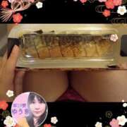 ヒメ日記 2025/01/19 14:04 投稿 井口-いぐち MSC 妄想紳士倶楽部 鶯谷店