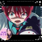 ヒメ日記 2025/03/06 14:34 投稿 井口-いぐち MSC 妄想紳士倶楽部 鶯谷店