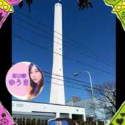 ヒメ日記 2025/03/13 11:01 投稿 井口-いぐち MSC 妄想紳士倶楽部 鶯谷店