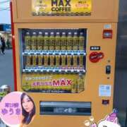 ヒメ日記 2025/03/15 11:04 投稿 井口-いぐち MSC 妄想紳士倶楽部 鶯谷店