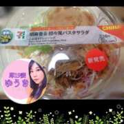 ヒメ日記 2025/04/09 20:25 投稿 井口-いぐち MSC 妄想紳士倶楽部 鶯谷店