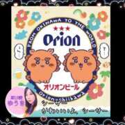ヒメ日記 2025/04/12 00:54 投稿 井口-いぐち MSC 妄想紳士倶楽部 鶯谷店