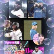 ヒメ日記 2025/04/18 21:24 投稿 井口-いぐち MSC 妄想紳士倶楽部 鶯谷店