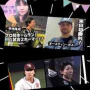 ヒメ日記 2025/04/21 15:44 投稿 井口-いぐち MSC 妄想紳士倶楽部 鶯谷店