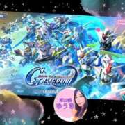 ヒメ日記 2025/04/24 10:24 投稿 井口-いぐち MSC 妄想紳士倶楽部 鶯谷店