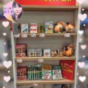 ヒメ日記 2025/05/11 18:56 投稿 井口-いぐち MSC 妄想紳士倶楽部 鶯谷店