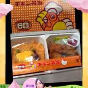 ヒメ日記 2025/05/15 13:04 投稿 井口-いぐち MSC 妄想紳士倶楽部 鶯谷店