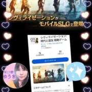 ヒメ日記 2025/05/17 10:54 投稿 井口-いぐち MSC 妄想紳士倶楽部 鶯谷店