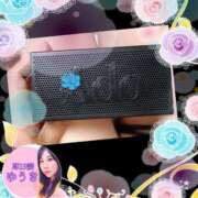 ヒメ日記 2025/06/07 15:04 投稿 井口-いぐち MSC 妄想紳士倶楽部 鶯谷店