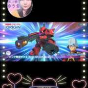 ヒメ日記 2025/06/15 20:35 投稿 井口-いぐち MSC 妄想紳士倶楽部 鶯谷店