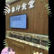 ヒメ日記 2025/06/30 09:04 投稿 井口-いぐち MSC 妄想紳士倶楽部 鶯谷店