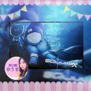 ヒメ日記 2025/07/02 11:04 投稿 井口-いぐち MSC 妄想紳士倶楽部 鶯谷店