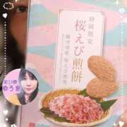 ヒメ日記 2025/07/06 20:34 投稿 井口-いぐち MSC 妄想紳士倶楽部 鶯谷店