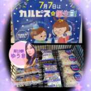 ヒメ日記 2025/07/07 12:24 投稿 井口-いぐち MSC 妄想紳士倶楽部 鶯谷店