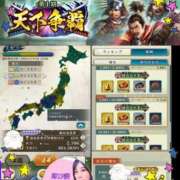 ヒメ日記 2025/07/10 12:57 投稿 井口-いぐち MSC 妄想紳士倶楽部 鶯谷店