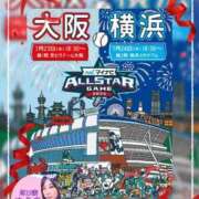 ヒメ日記 2025/07/23 19:14 投稿 井口-いぐち MSC 妄想紳士倶楽部 鶯谷店
